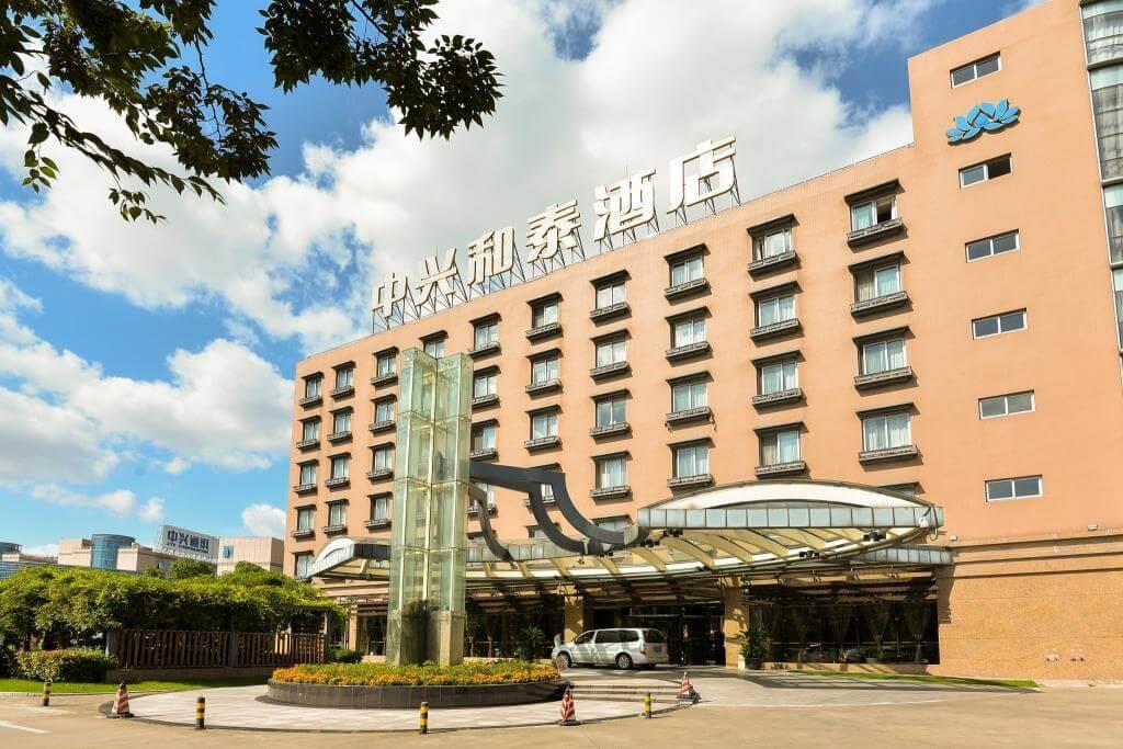 Туры в ZTE Hotel Shanghai