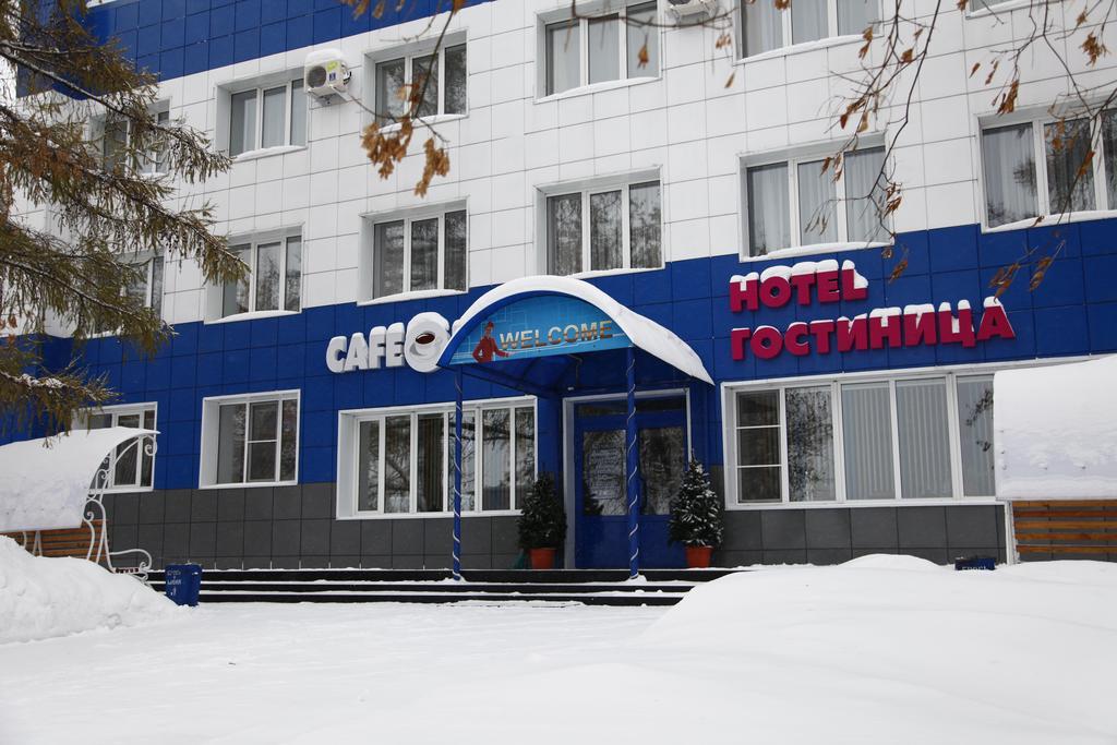 Туры в Airport Hotel Novokuznetsk