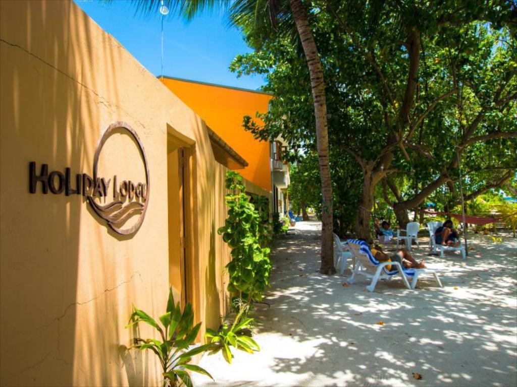 Туры в Holiday Lodge Maldives