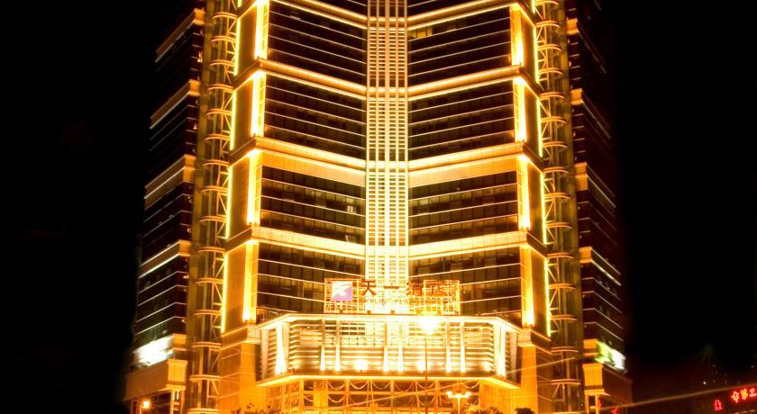 Туры в Skyline Plaza Hotel Guangzhou