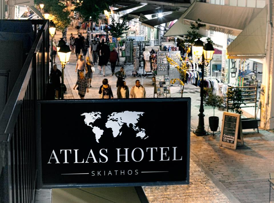 Туры в Atlas Hotel Skiathos