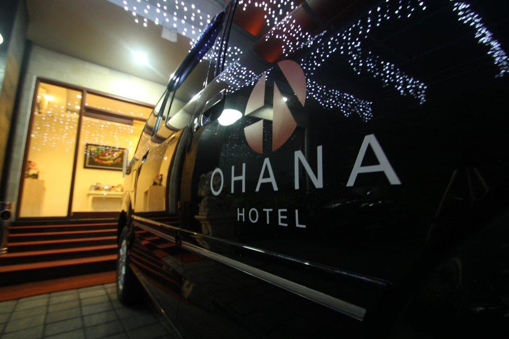 Туры в Ohana Hotel Kuta