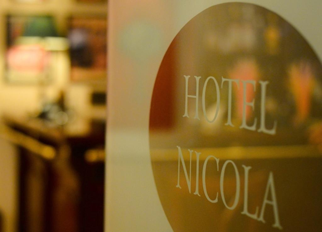 Туры в Nicola Hotel