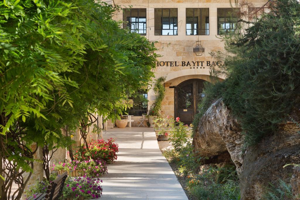 Туры в Bayit Bagalil Spa Hotel