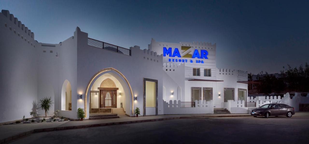 Туры в Mazar Resort & Spa