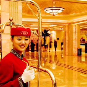 Туры в Crowne Plaza Jinan