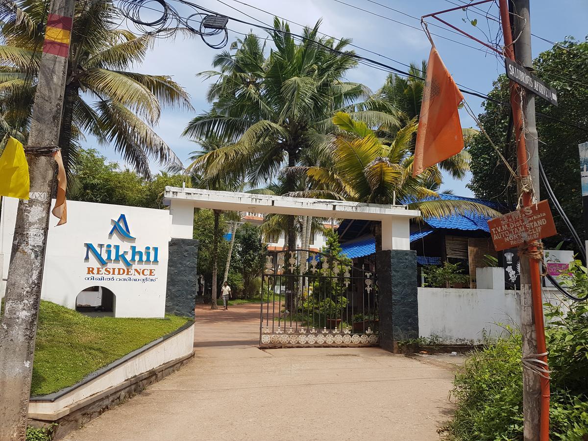 Туры в Nikhil Residence