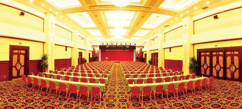 Туры в Dalian International Finance Conference Center