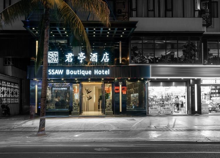 Туры в SSAW Boutique Hotel Sanya Dadonghai