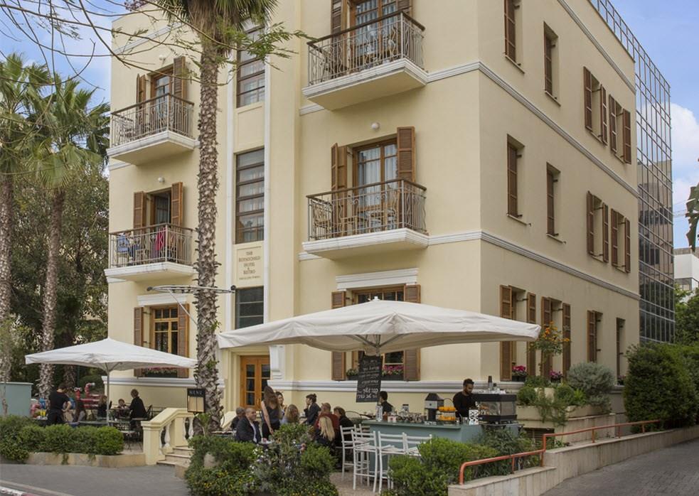 Туры в The Rothschild Hotel Tel Aviv's Finest