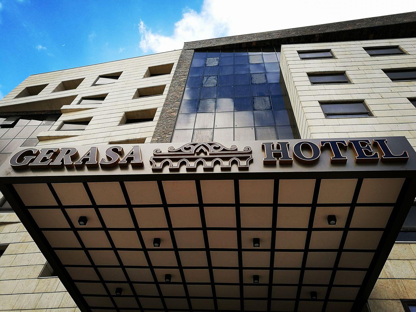 Gerasa Hotel 4*