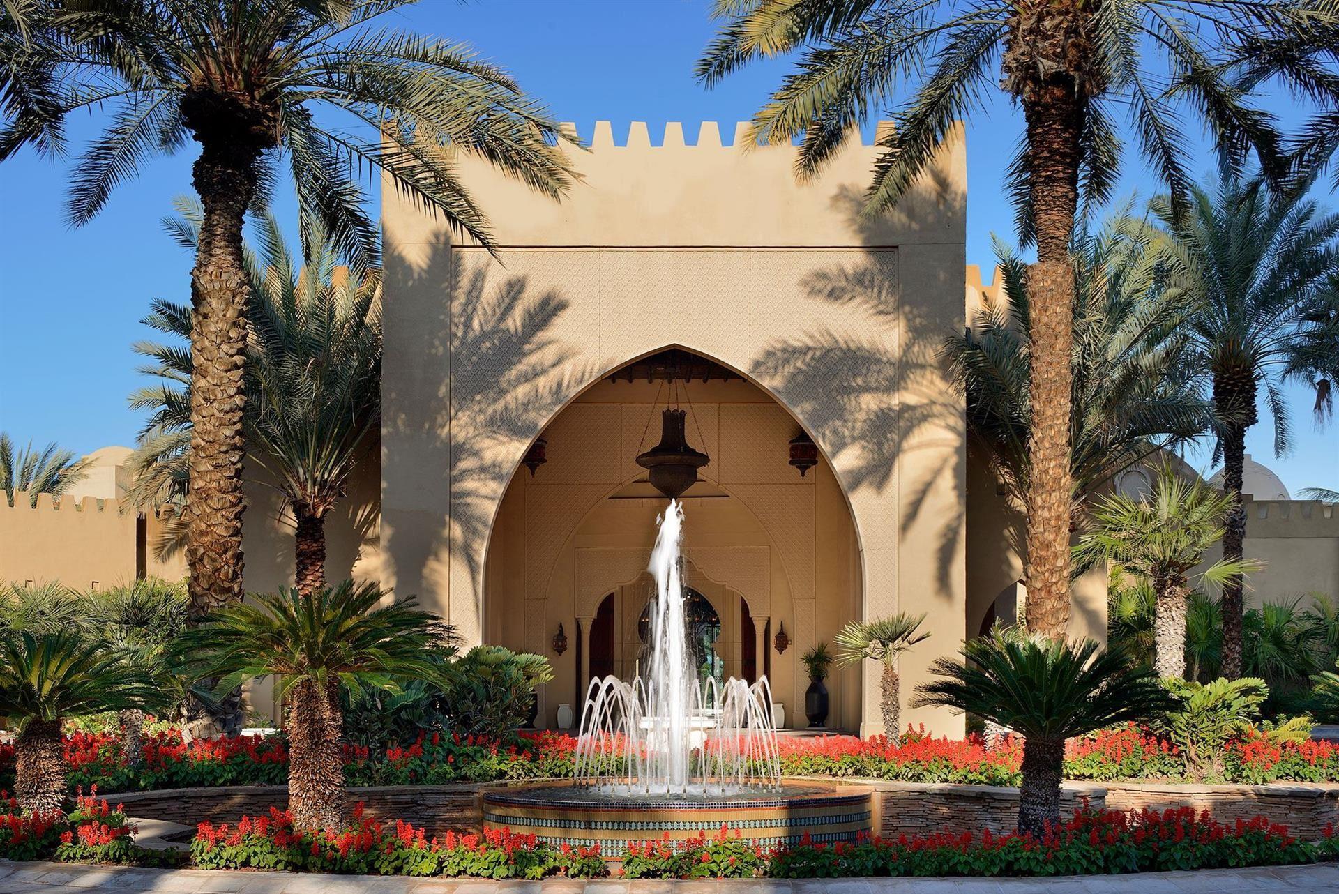 Туры в One & Only Royal Mirage Arabian Court
