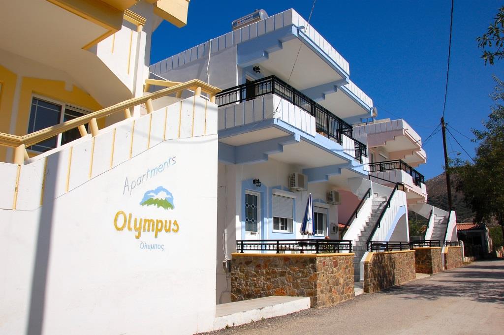 Туры в Olympus Apartments