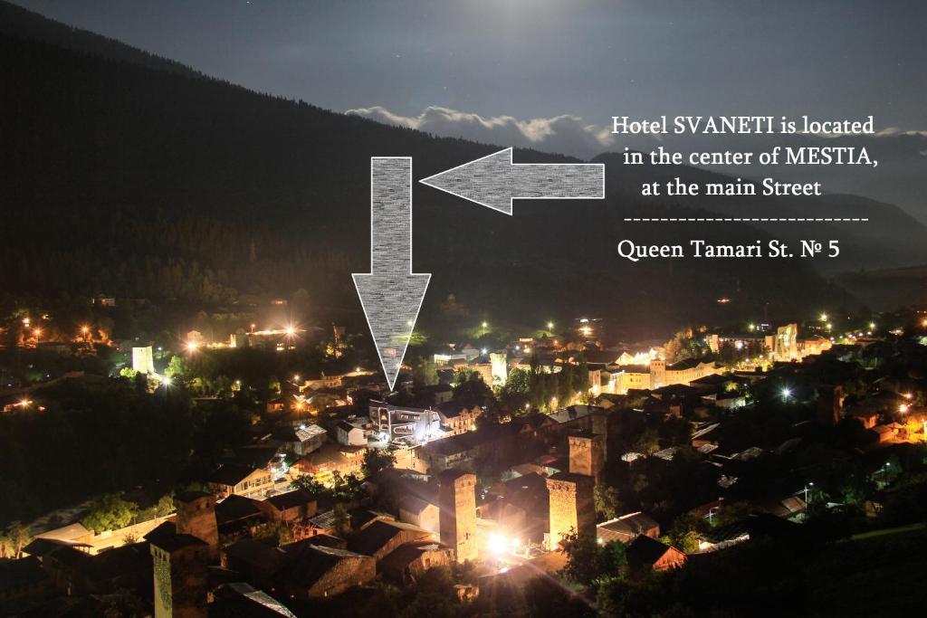 Туры в Svaneti
