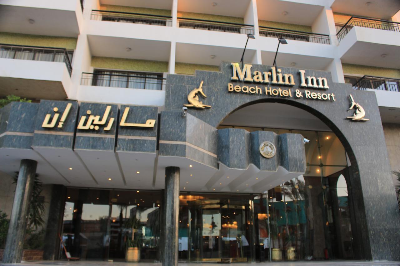 Туры в Marlin Inn Azur Resort