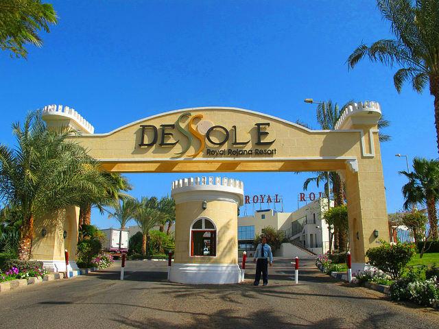 Туры в Dessole Royal Rojana Resort