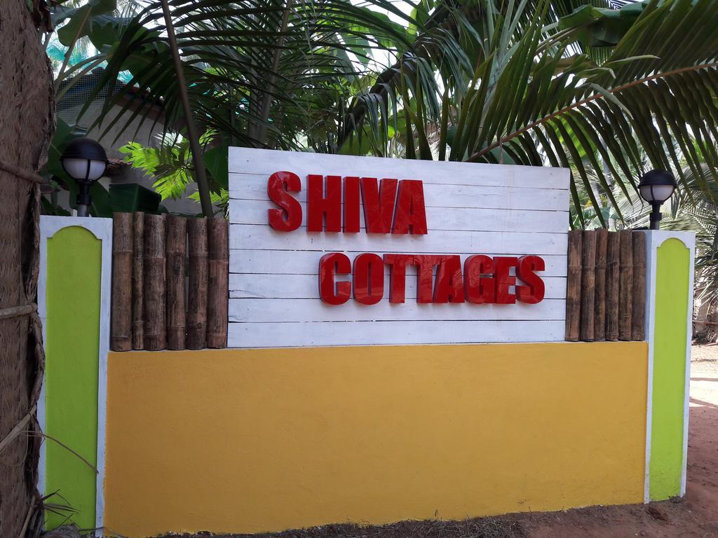 Туры в Shiva Cottages Ashvem