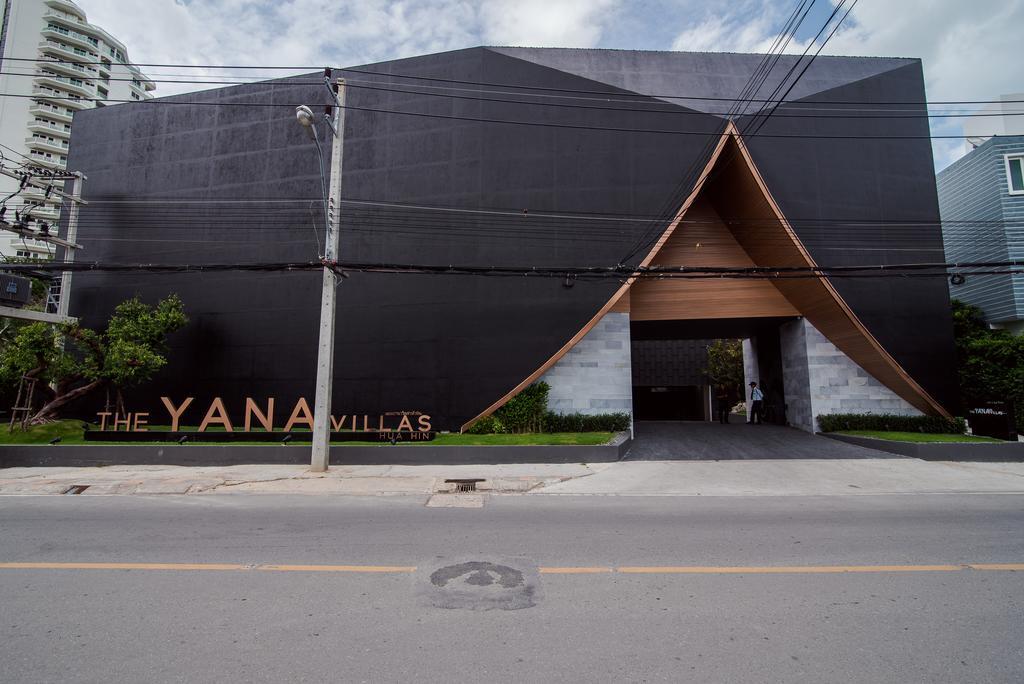 Туры в The Yana Villas Hua Hin