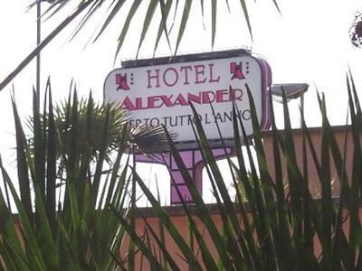 Туры в Alexander