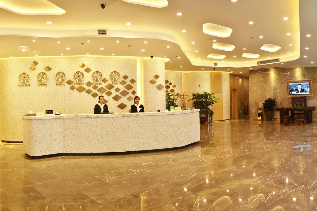 Туры в Guangzhou Seaman Hotel