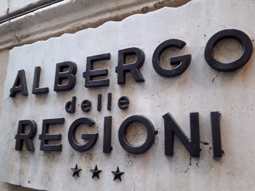 Туры в Albergo delle Regioni