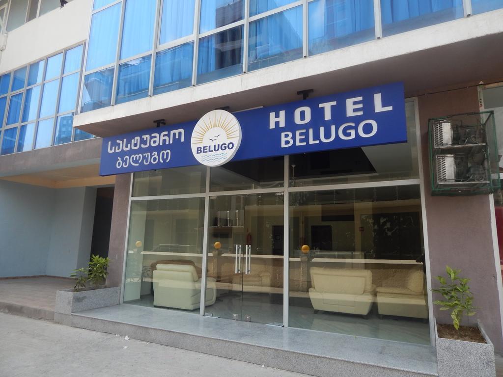 Туры в Hotel Belugo