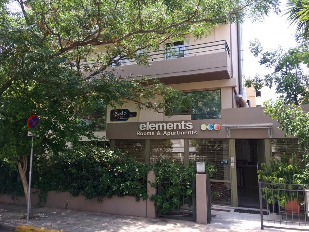 Туры в Elements Rooms & Apartments