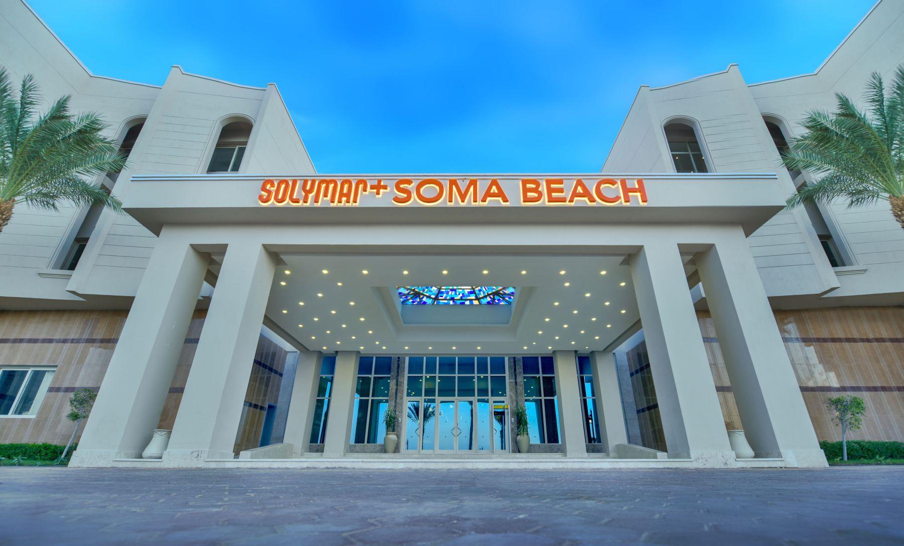Туры в Solymar Soma Beach