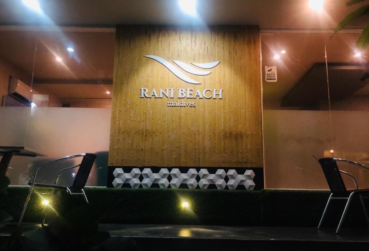 Туры в Rani Beach Hotel