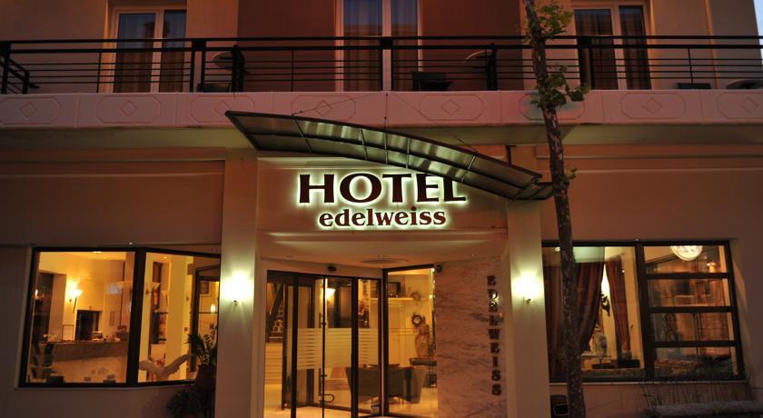 Туры в Hotel Edelweiss