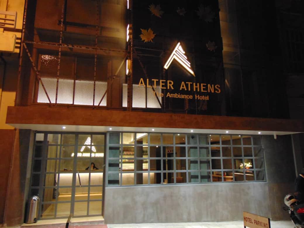 Туры в Alter Athens Hotel