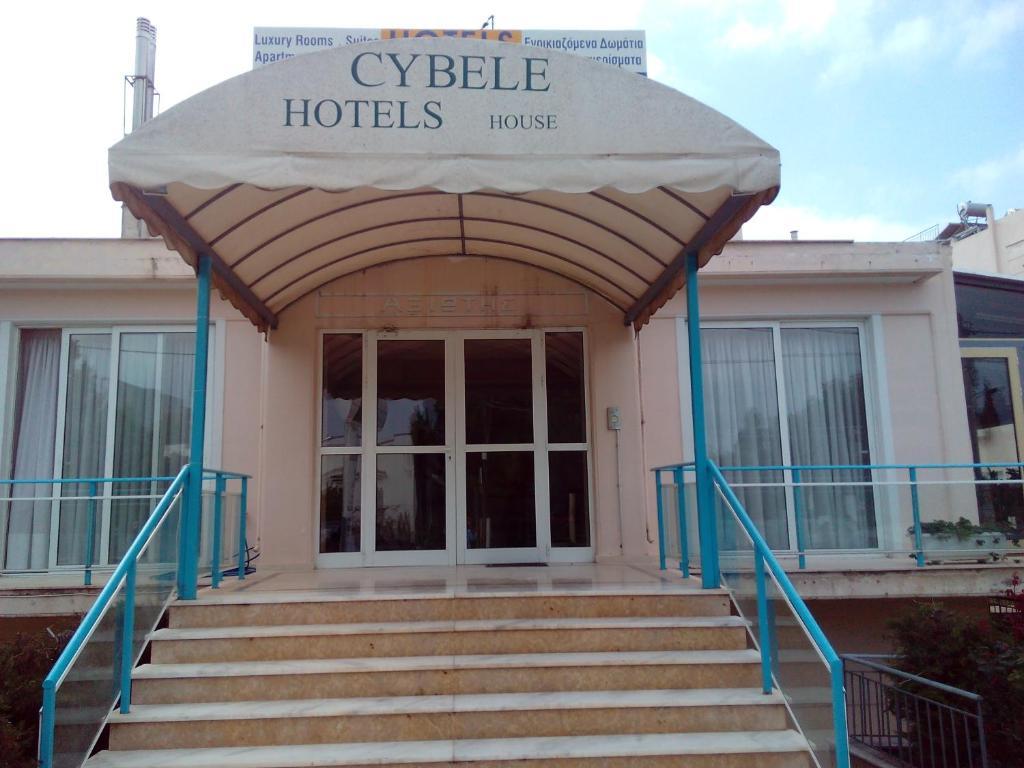 Туры в Cybele Kifissia