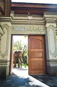 Туры в Elephant Safari Park Lodge