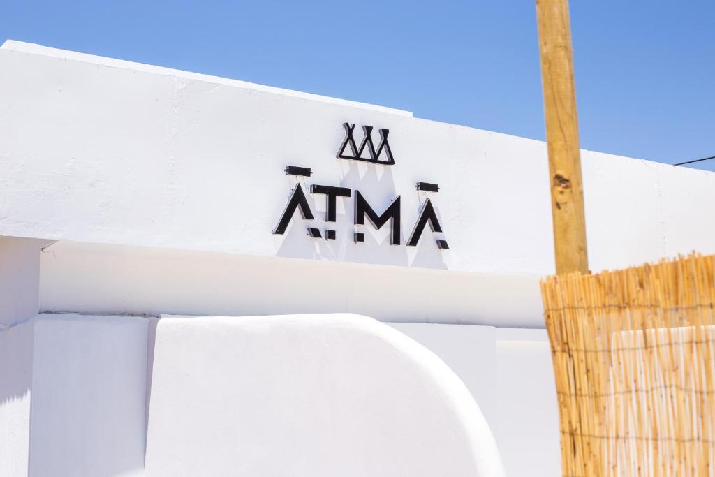 Туры в Atma Beach Rooms & Suites