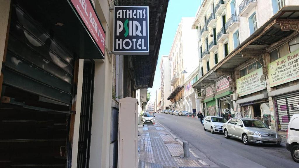 Туры в Athens Psiri Hotel