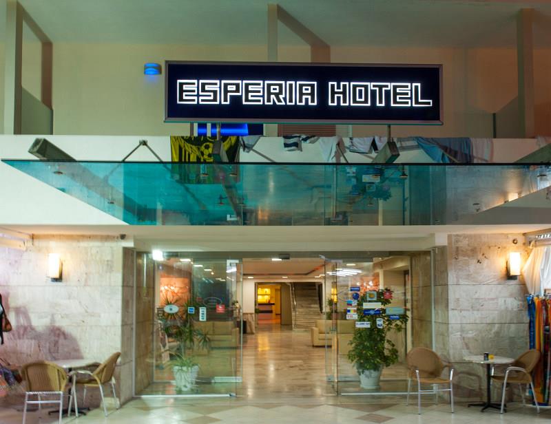 Туры в Esperia Hotel