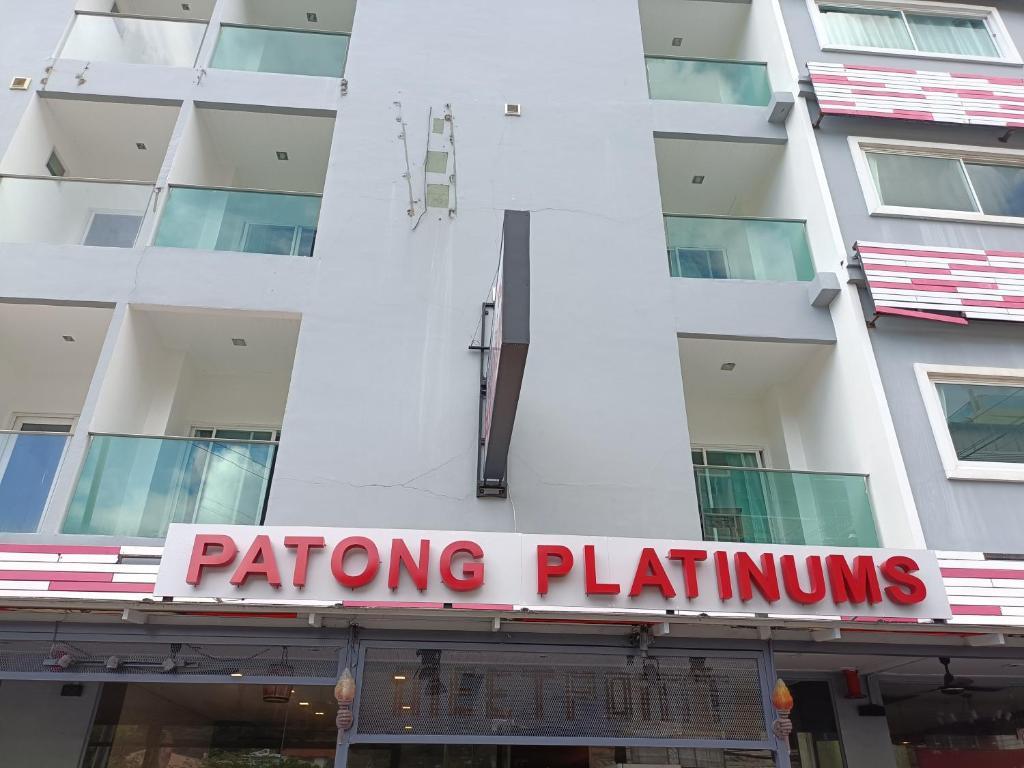 Туры в Patong Platinums