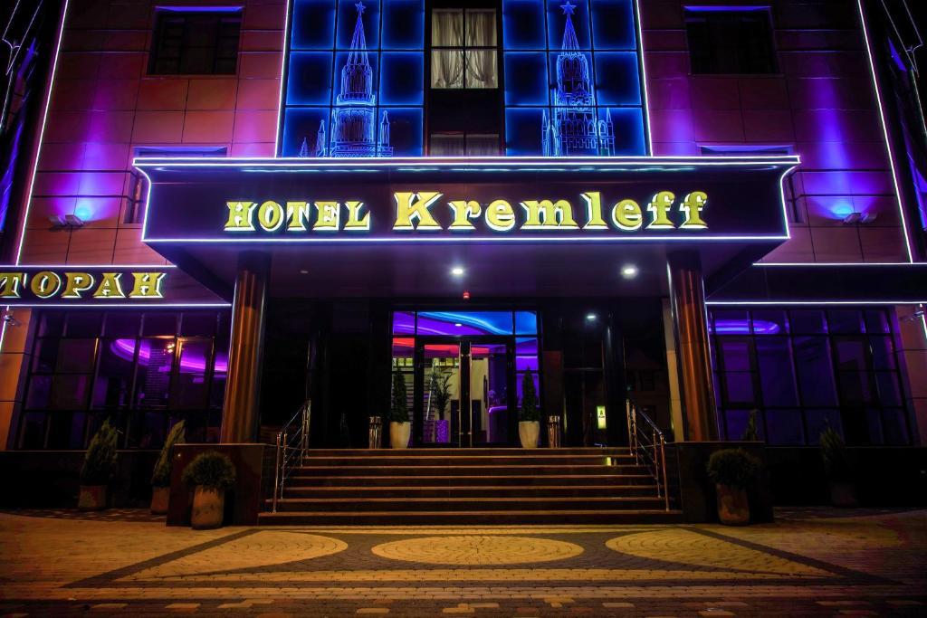 Туры в Отель Кремлефф