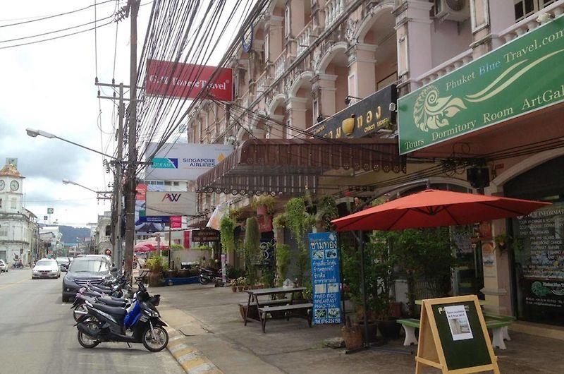 Туры в Phuket Blue Hostel