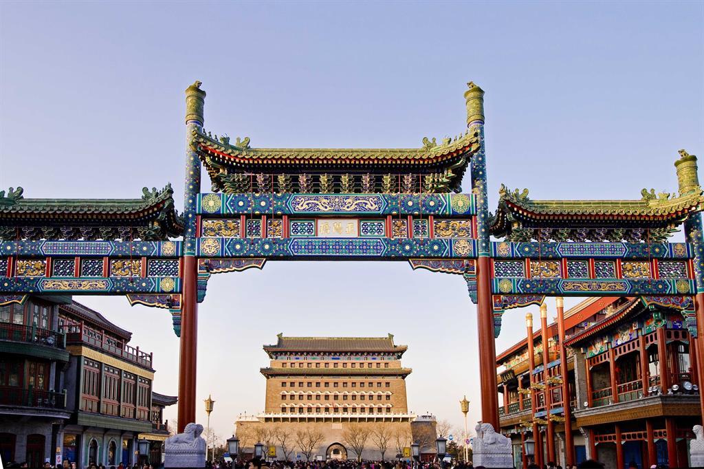 Туры в Fairmont Beijing