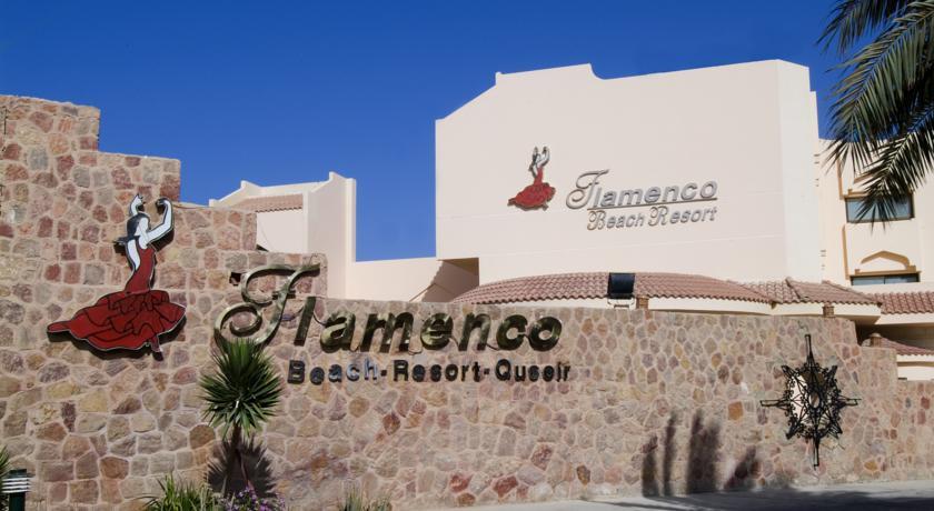 Туры в Flamenco Beach Resort
