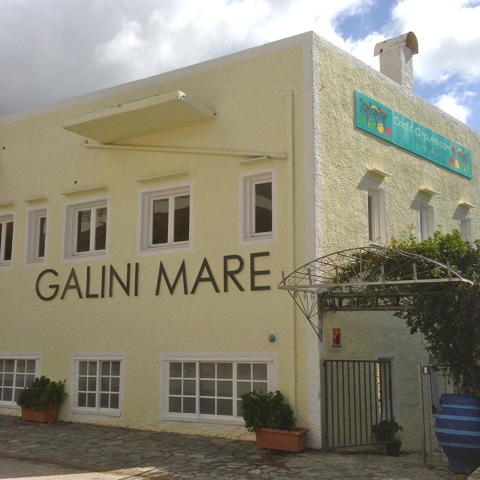 Туры в Galini Mare Hotel