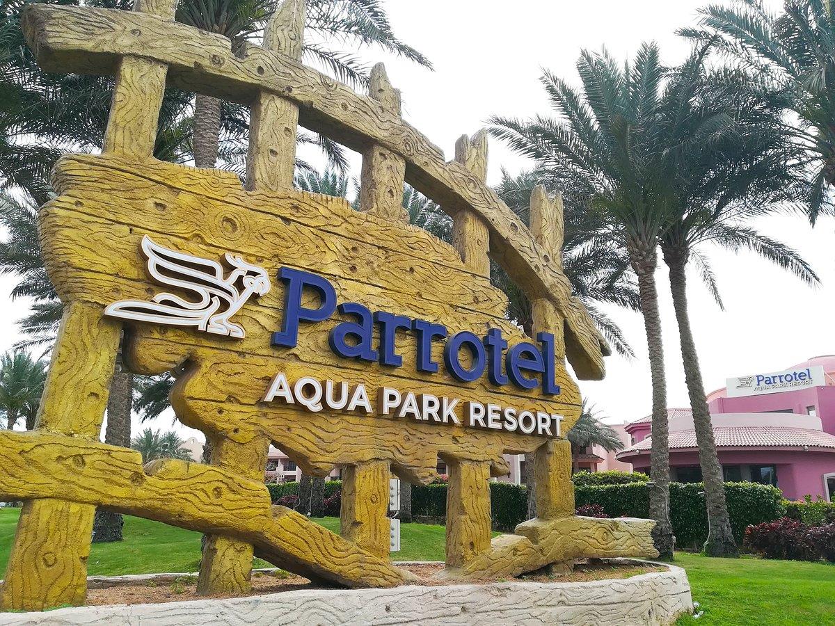 Туры в Parrotel Aqua Park Resort