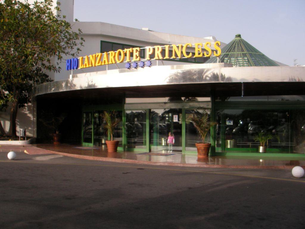 Туры в H10 Lanzarote Princess