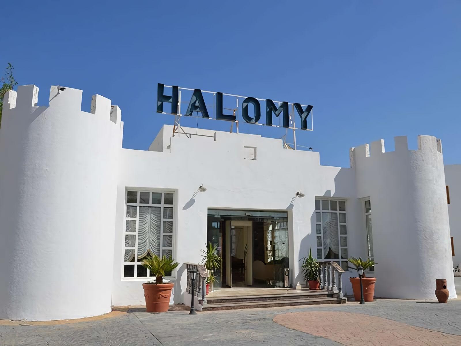 Туры в Grand Halomy Resort