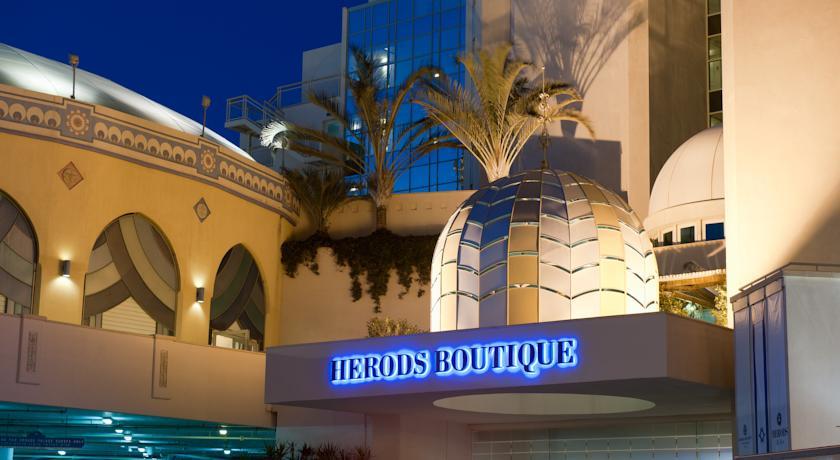 Туры в Herods Boutique Hotel