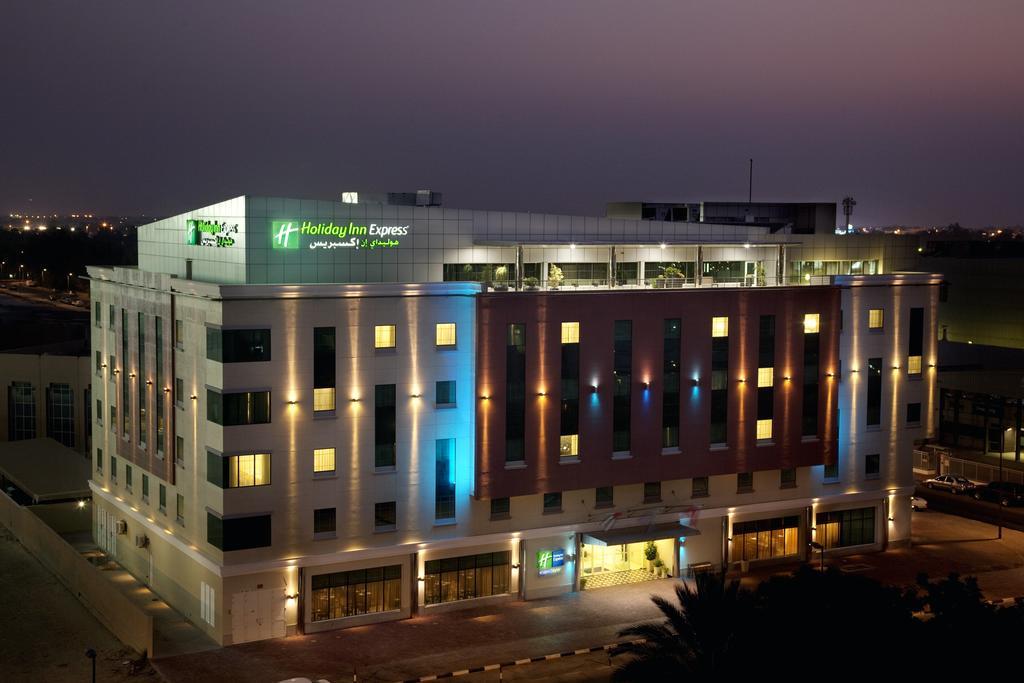 Туры в Holiday Inn Express Dubai Safa Park