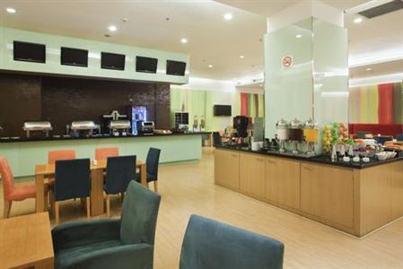 Туры в Holiday Inn Express Wujiaochang