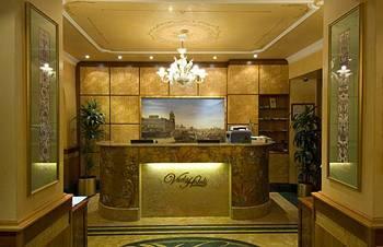 Туры в Hotel Homs