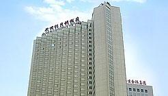 Туры в Hotel Nikko New Century Beijing